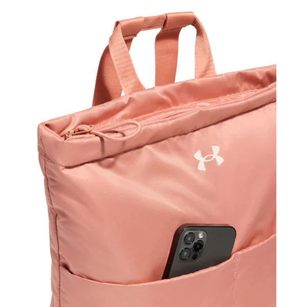 ⁦תיק גב Under Armour במראה ספורטיבי וקל משקל דגם Studio Lite Backpack⁩ – תמונה ⁦4⁩