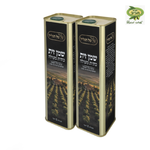 מארז 4 ליטר שמן זית "טל הגליל "מבית סבא חביב