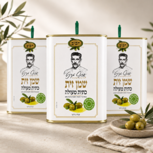 מארז 6 ליטר שמן זית "אסף גרניט" מבית סבא חביב